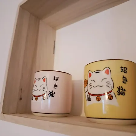 度假居 Maison Liloute